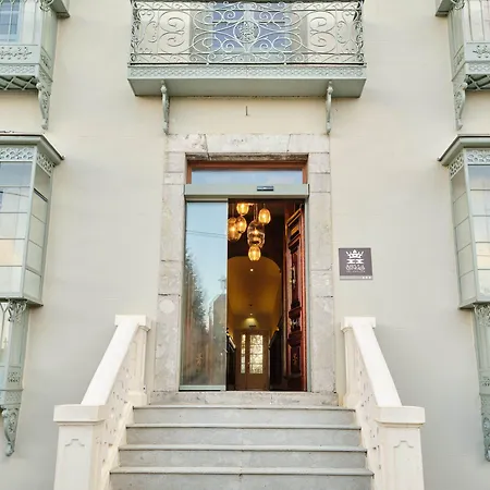 Boutique Del Marques (adults Only) ホテル Muros de Nalón